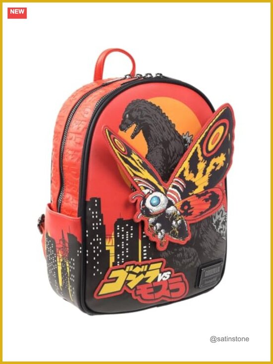 Limited Edition Collectible Faux Leather Backpack with Moving Mothra Applique